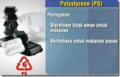 6693_1113462590577_1047275625_30301574_3397173_n